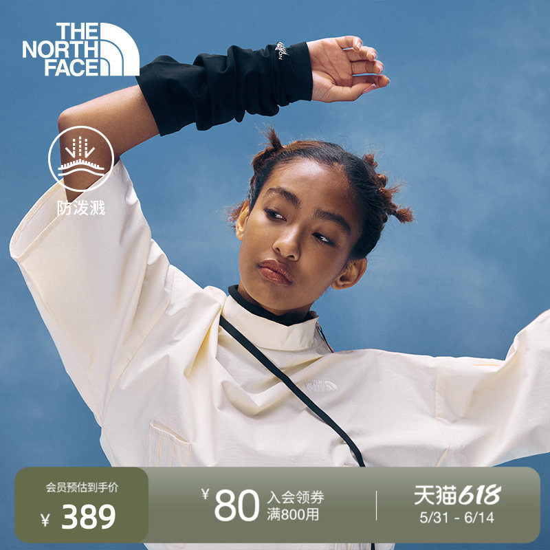 北面UE女中袖T恤宽松小高领防泼水户外夏款TheNorthFace|8DHH