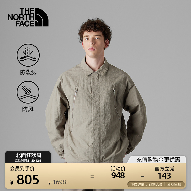 北面UE男士防泼水防风飞行夹克