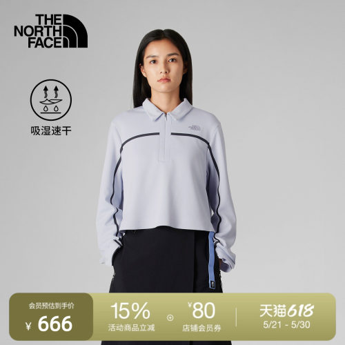 北面UE女速干衣长袖T恤