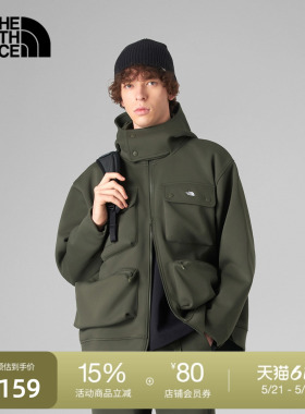 北面UE设计师款男开衫外套时尚多口袋户外秋冬TheNorthFace|8E22