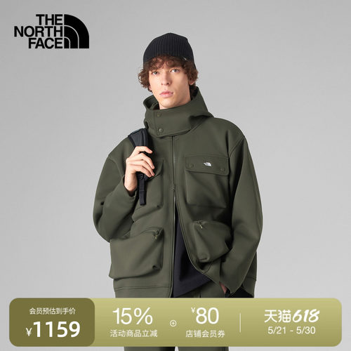 北面UE设计师款男多口袋开衫外套