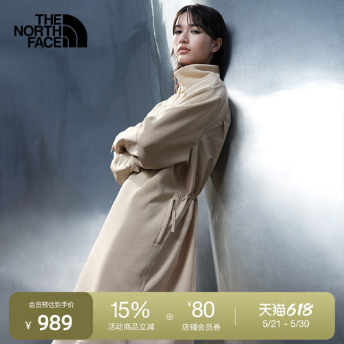 北面UE女款户外舒适时尚连衣裙