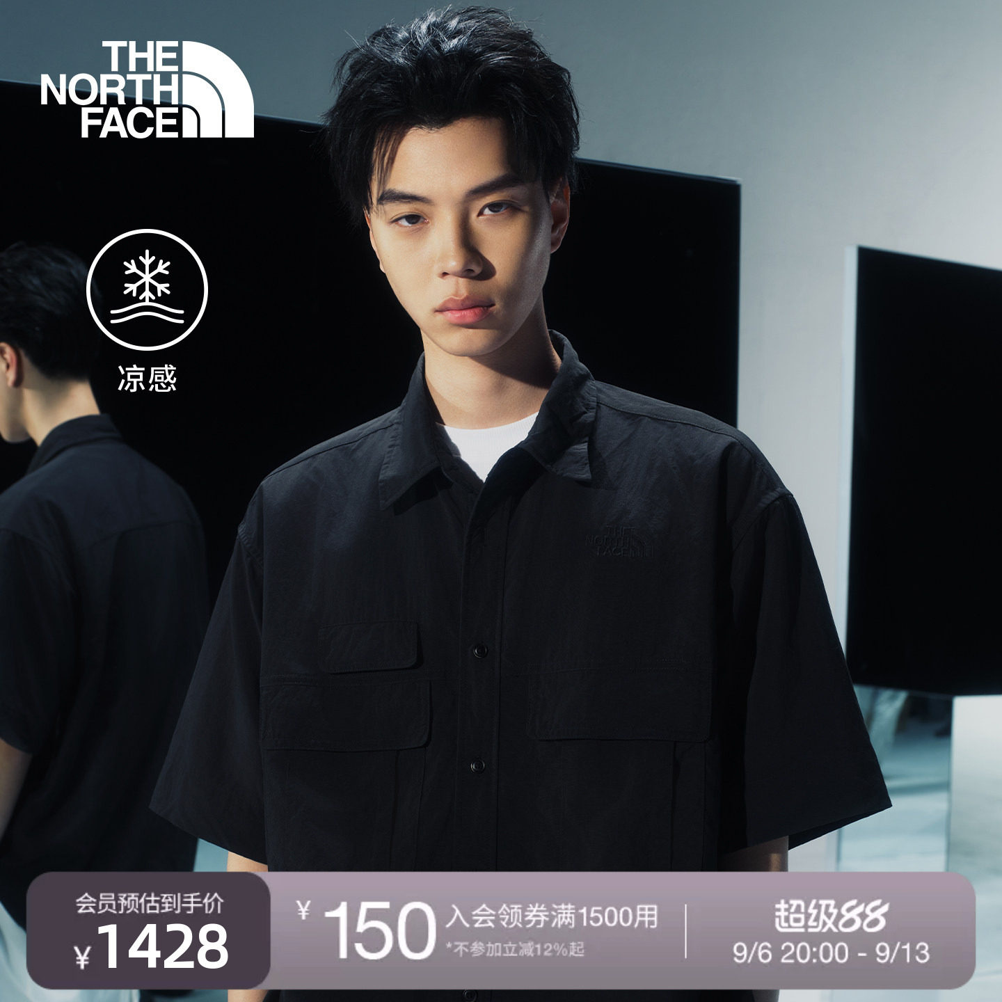 北面UE设计师款男凉感短袖衬衫图片