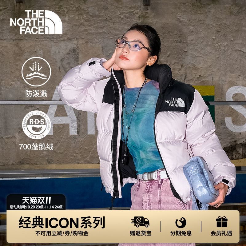 北面经典ICON女保暖鹅绒服