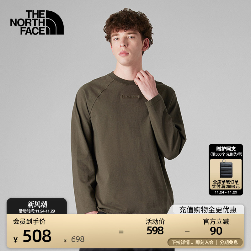 北面UE男圆领纯棉宽松长袖T恤
