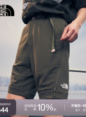北面UE设计师款男短裤宽松运动户外透气夏款TheNorthFace|8CKT
