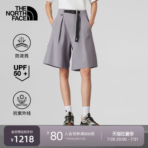 北面UE设计师款女防晒防泼水短裤