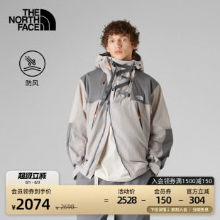 8DH8 TheNorthFace 北面UE设计师款 男防风夹克户外夏新款