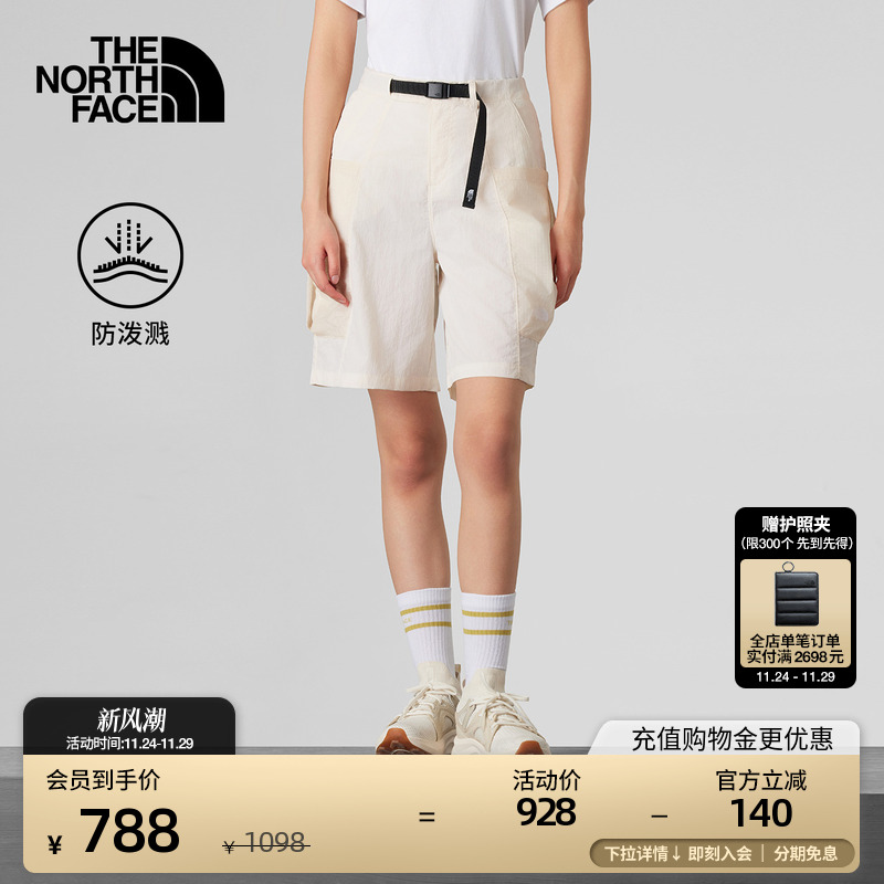 北面UE设计师款女防泼水短裤