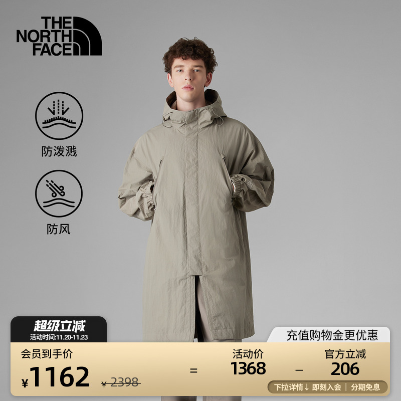 北面UE男士中长款防泼水防风外套