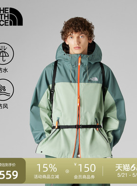 北面UE设计师款男冲锋衣可拆卸背包防水户外TheNorthFace|8DH4