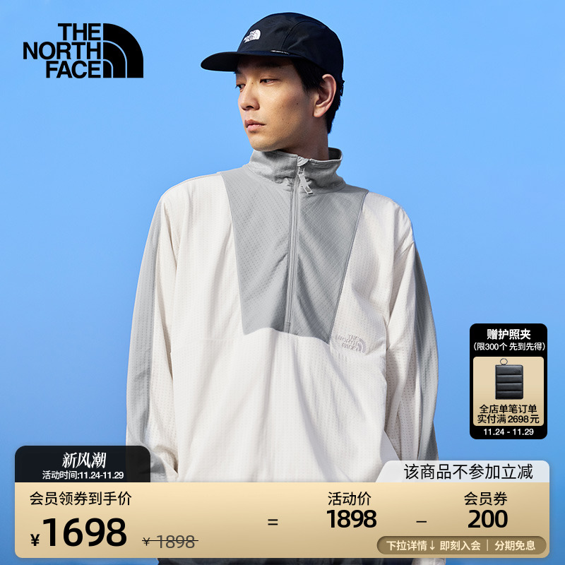 北面UE设计师款男半拉链开衫卫衣