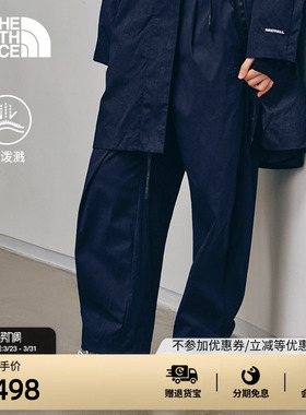 北面UE设计师款休闲长裤女防泼水舒适户外新款TheNorthFace|8F56