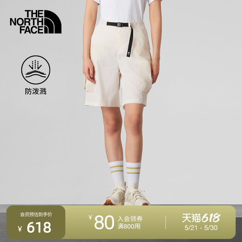 北面UE设计师款女防泼水短裤