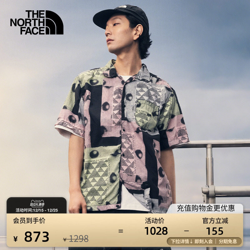 北面UE设计师款男轻薄短袖衬衫