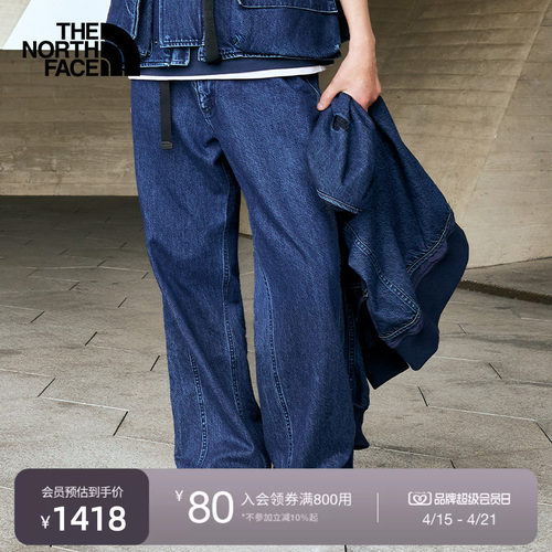 北面UE设计师款男休闲牛仔长裤