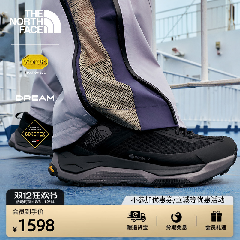 北面男Fastpack低帮GTX徒步鞋