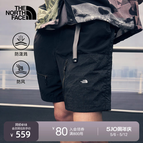北面UE设计师款男防泼水防风短裤