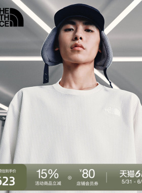 北面UE设计师款华夫格长袖T恤男舒适休闲户外TheNorthFace|8E1W