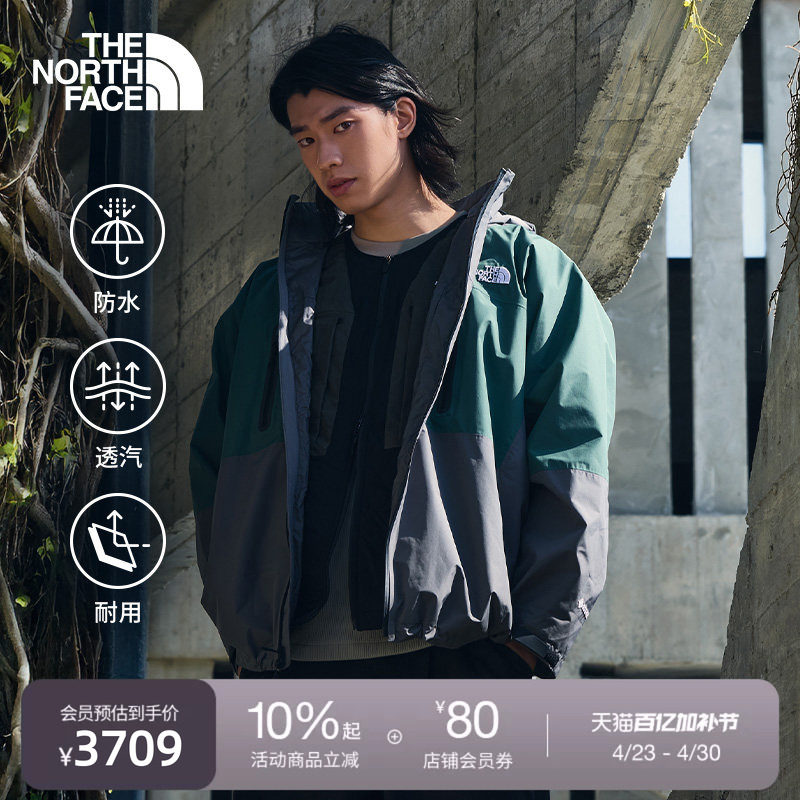 北面UE男冲锋衣GTX硬壳外套连帽多口袋防水户外TheNorthFace|8CJD