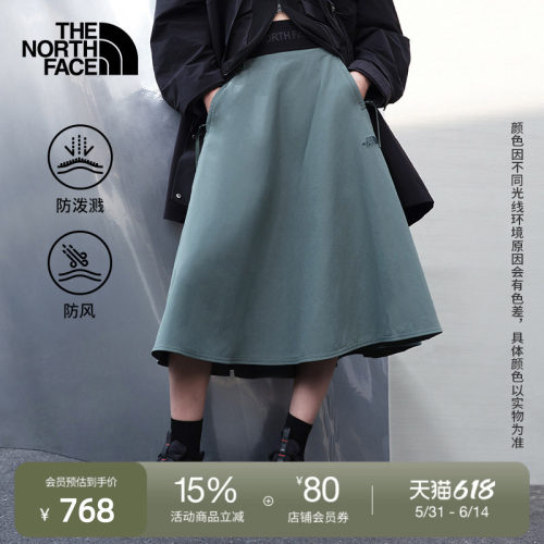 北面UE女防风防泼水半身裙
