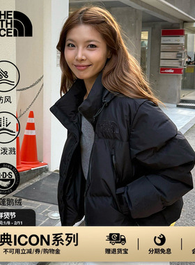 北面UE RMST羽绒服男女款鹅绒户外防泼水TheNorthFace|8DQM 8DTG