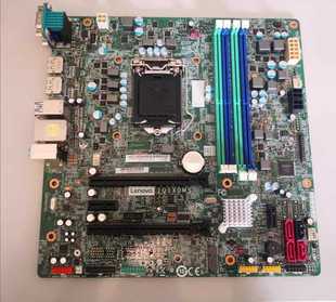 联想 LGA1151 M900 IQ1X0MS 支持六代cpu M800工作站主板 全新原装