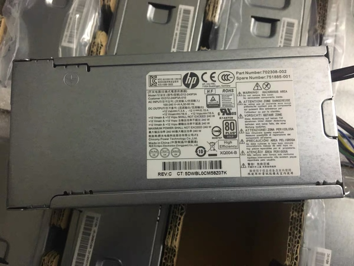 原装惠普ProDesk 600 G1电源PS-4241-2HF 702309-001 751885-001