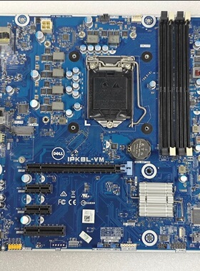 DELL/戴尔 XPS 8920 主板 IPKBL-VM Z270 VHXCD 支持六 七代 CPU