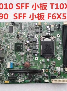 原装 DELL戴尔 390 3010 SFF小机箱主板 T10XW F6X5P DIH61R 1155