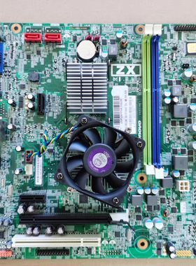 联想C4710 M6100 开天M610B 主板VVX11ME1 ZX-C中国芯 5B20K34860