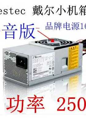 原装 V230S 560S 电源 全新原装 200 V230 220S小电源TFX0250AWWA