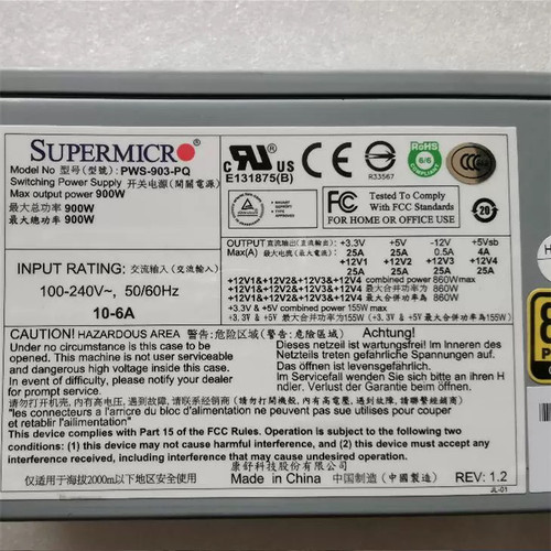 Supermicro超微PWS-903-PQ工作站工控服务器PS2/ATX电源900w静音