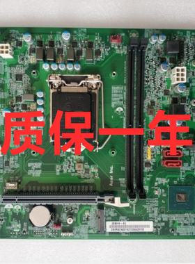 全新库存ACER 宏基 商祺X4270 V4270 Veriton E450 B36H4-AI主板