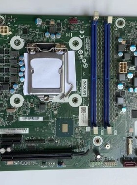 全新Lenovo联想天逸510S-07IMB原装台式机10代主板IB460CX DDR4