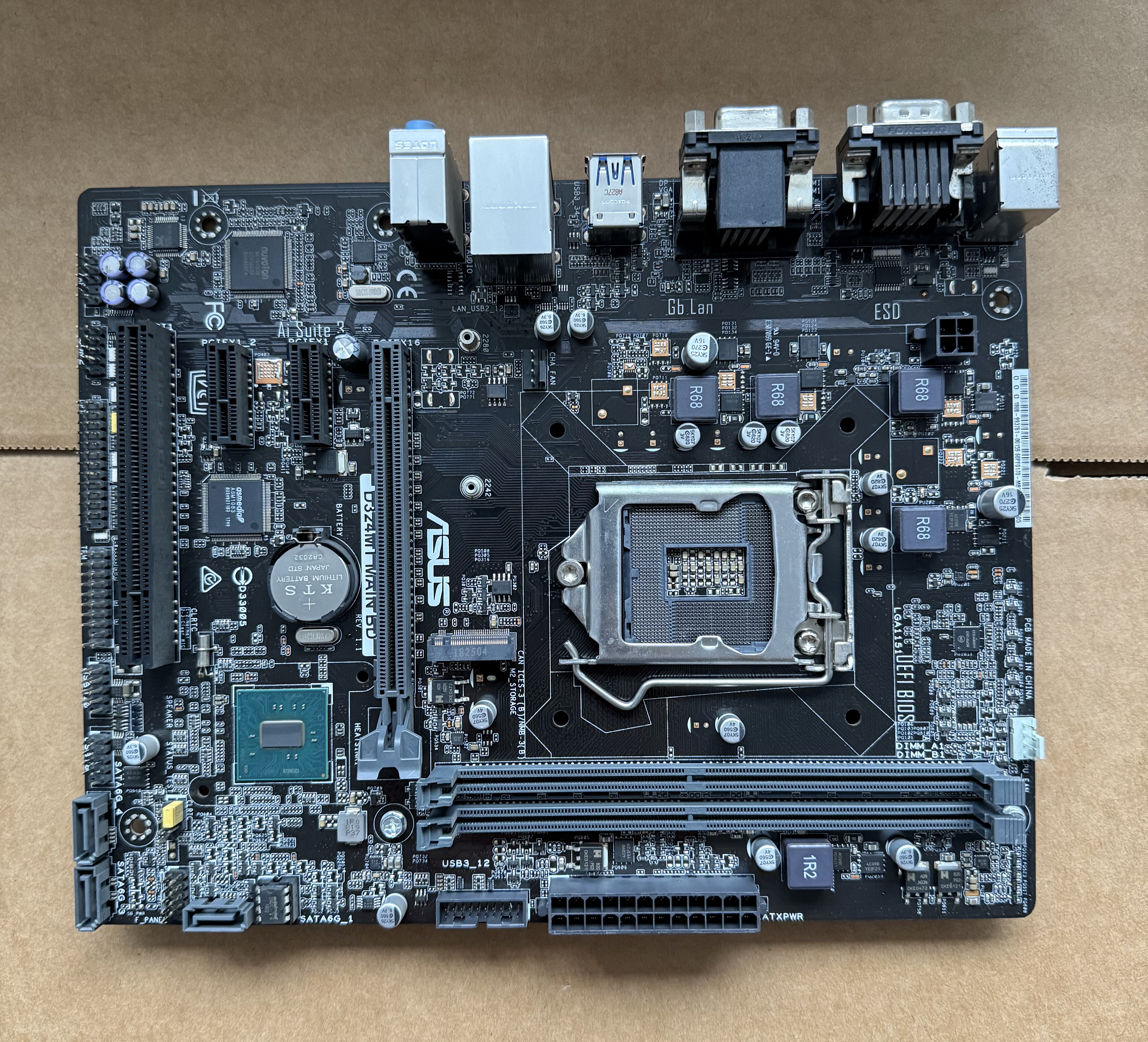 ASUS/华硕D324MT MAIN BD主板 支持6代 7代DDR4 B150主板