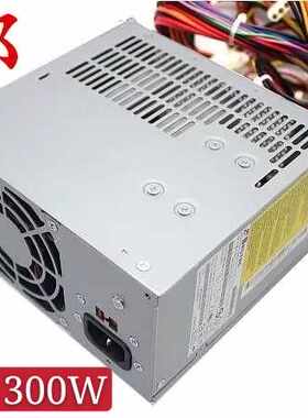 全新HP/惠普台式机300W电源 ATX结构 静音 支持双核 4核 6核 包邮