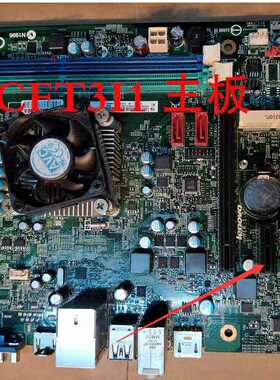 全新联想新圆梦H515r31 H515r41 H515r43一体机主板CFT3I CFT3I1