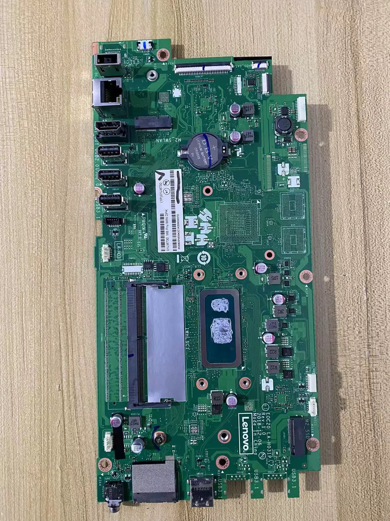 联想 A340-24IWL AIO520c-22IML S5430 s4430 威6 LA-H031P 主板