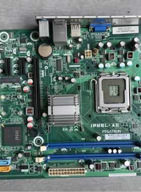 HP/惠普IPMEL-AE G41主板 PN:570948-001 608884-001 570949-001