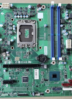 原装 联想 ThinkCentre E700IAB M750t/s 主板 I6X0MH 5B20U55103