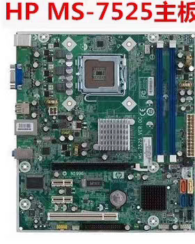 惠普G31主板 MS-7525 DX2390 775针 DDR2 464517-001  513352-001