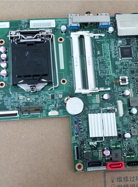 联想启天A7300-N000-B008-B022一体机主板IH81WS1 03T100010Z