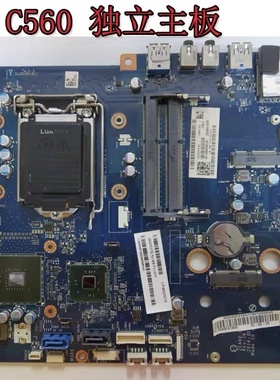 原装 联想C540 C560 主板 CHIH61S CIH81S LA-9301P LA-A061P
