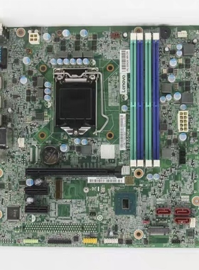 包邮 原装联想B250 IB250MH主板E75 E75s M710t M710s E95 双DP接