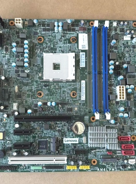 全新联想启天M510M520M530 T540 B560 AM4LPMS支持锐龙CPU主板
