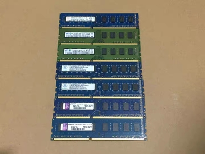 原装正品DDR3内存 4G内存条 1333 1600 台式机内存单条拆机内存