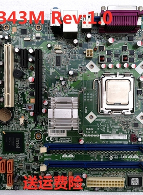 原装联想扬天T4999D M6600N A4600t M4660D IB43M Rev:1.0主板