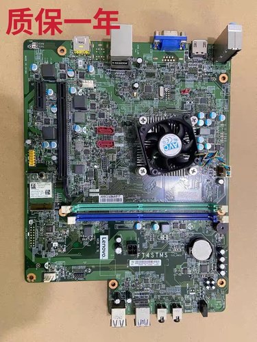 联想310S 310a AMD ed9030ajn23ac FT4STMS主板310-15ASR 00XK157