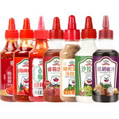 吉得利蒜蓉辣椒酱番茄沙司黑胡椒汁焙煎芝麻沙拉汁调味